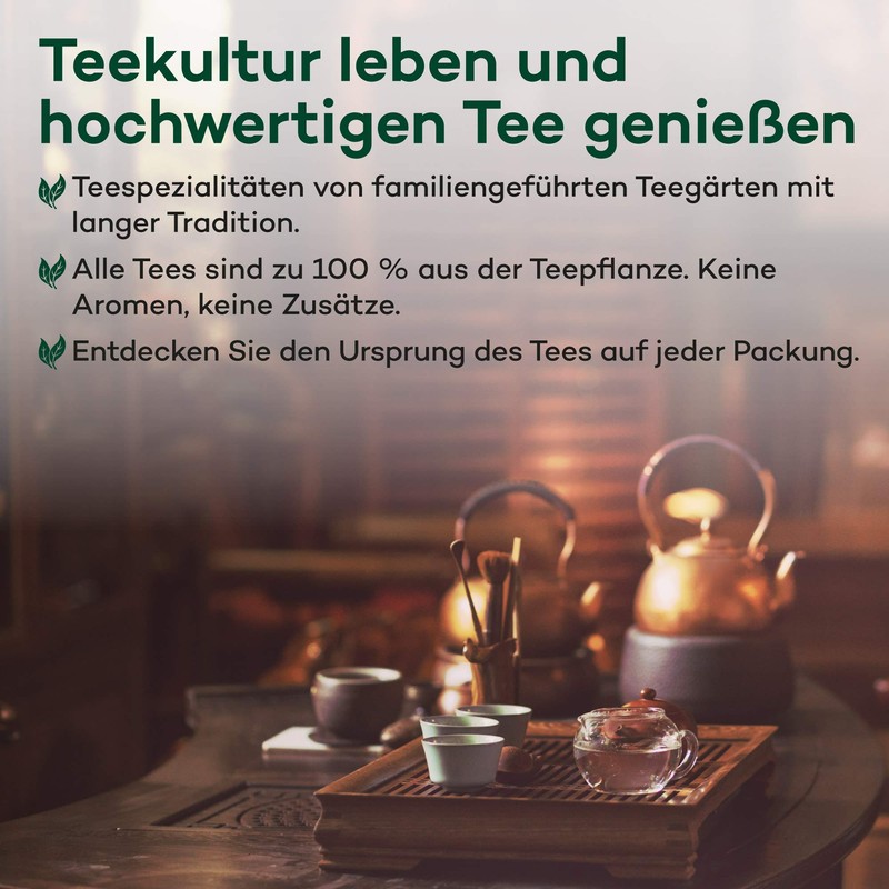 Black tea "Thyolo" from Malawi, Africa, high-quality black tea from