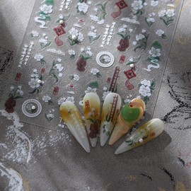 White Flower Nail Stickers Chinese Knot Nail Decals with 5D Embossed Pearl Designs 3D Self-Adhesive Spring Nail Art Stickers Summer Nails Decoration Accessories for Women Girls Manicure 1 Sheet