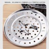 This sturdy steaming rack is not easy to deform and