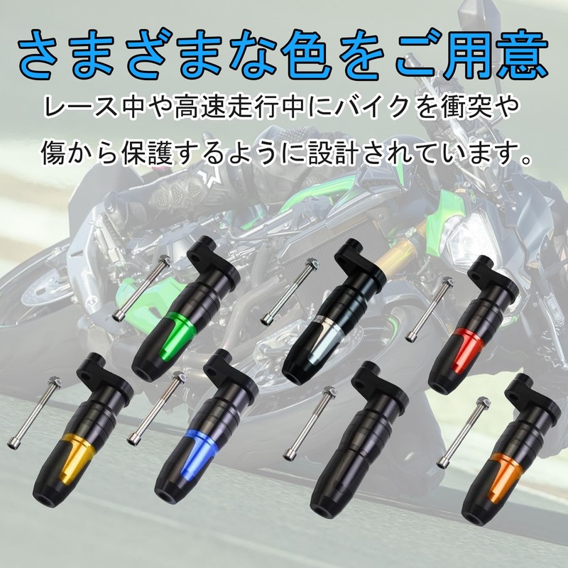 KAGEFUNE For CB1300 CB 1300SF/SB 2025 Motorcycle CNC Aluminum Alloy
