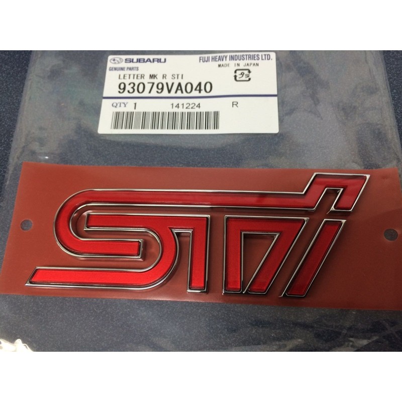 Subaru Rear STi Badge Trunk Emblem for 2015-2018 Impreza WRX
