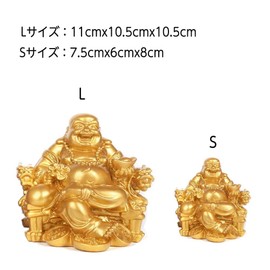 Hotei-like Figurine, Hotei-san, Seven Lucky Gods, Benefits, Fortune Fortune, Lucky Fortune, Sitting on a Dragon Chair, Hotei Statue, Maitreya Bodhisattva, Buddha Statue, Money Luck Up, Feng Shui, Goods, Good Luck Goods, Amulet, Interior, Thank You, New Y