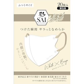 NISYO Silk Feel Mask, Regular, White x Beige, 20 pieces