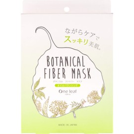 One Leaf Tokyo Botanical Fiber Mask Oil Balancing Pack of 5