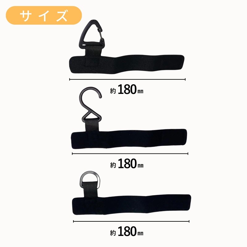 Belt Ring, Non-slip Rubber Interior, For Backpacks and Bags, Belt