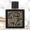 Lattafa Perfumes | Qaed Al Fursan - 3.4 OZ (100ml)