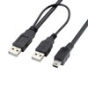 chenyang USB 2.0 to Mini USB 5Pin Data Cable with
