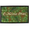 KC Hawaii E Komo Mai Tropical Door Mat 30 x