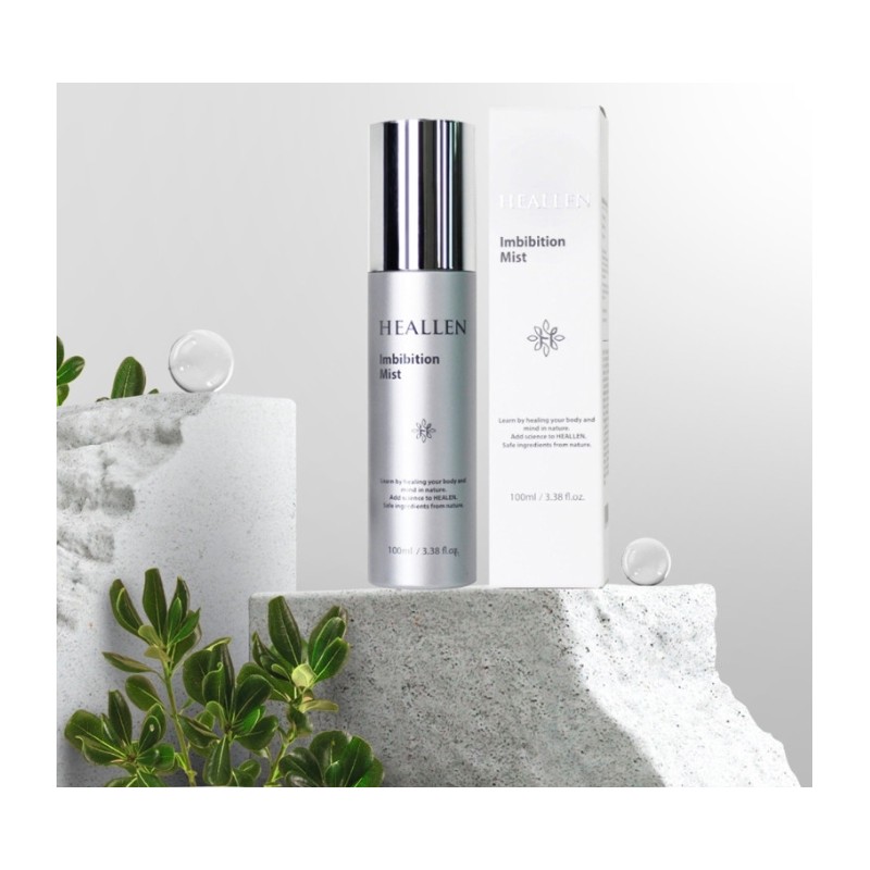Healen quick-drying moisture moisturizing moisturizing red skin soothing imbibition radiance