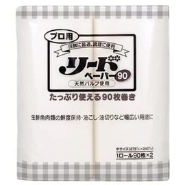 Lion Commercial Professional Lead Paper 90 Medium Size 90 Sheets x 2 Rolls