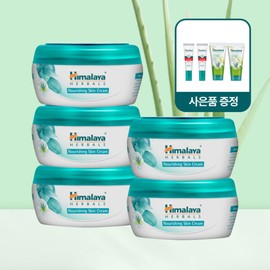 Himalaya (현대홈쇼핑)현대 단독 기획 96년 역사 히말라야 수분크림 대용량 150ml 5개+립밤2개+님워시2개 (Hyundai Home Shopping) Hyundai Exclusive Plan 96-Year History Himalayan Moisture Cream Large Size 150ml 5 Pieces + 2 Lip Balms + 2 Neem Washes