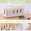 Cable Box, Wiring, Storage, Wood Grain Style, Power Strip, Storage