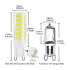DiCUNO G9 LED Bulb, Ceramic Base Light Bulb 6W (60W