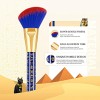 Juego De Brochas De Maquillaje Egipcias - 19 Piezas Docolor