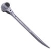 TOP Shino Bend Ratchet Wrench 0.7 x 0.8 inches (17