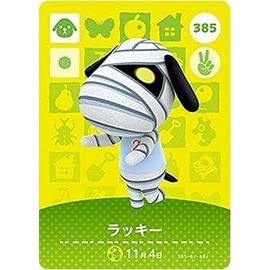 Animal Crossing Amiibo Card Vol. 4 [385] Lucky