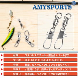 AMYSPORTS Ball Bearing Swivels with Interlock Snap Snap Snaps Sarkan Fishing Swivels Sea Bass Lures Egi Shore Jigging Egging Snap Fishing Tackle 25pcs 13KG