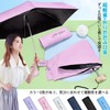 Newseego Parasol, Folding Umbrella, 100% UV Protection, UPF50+, Heat Shield,