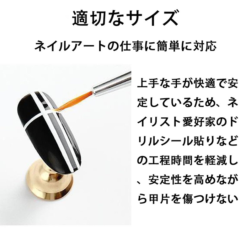 ネイルチップスタンド 磁気 ネイルスタンド ネイルチップスタンド ネイル練習スタンド アクリルマニキュア工具 ハンドネイルエクササイズペデスタル ネイルホルダー ネイルチップ台座 初心者向け