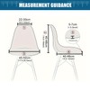 Doottoo Shell Chair Cover Mid Century Modern Dining Chair Covers