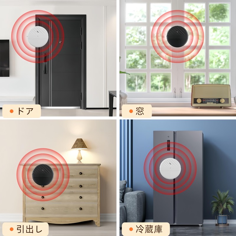 Korekaou Security Buzzer for Windows and Doors, 125 dB Loud
