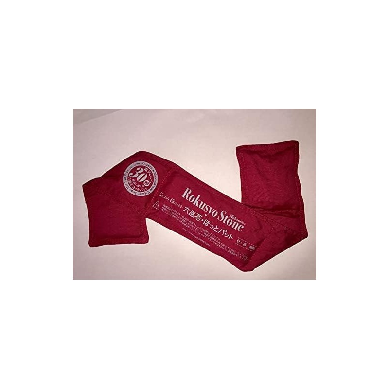 Yijado Hexagonal Stone Hot Pad for Eyes, Neck, and Shoulders,