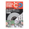 Tsuboman Diamond Atoma Wheel (Rough Rough) No. 140