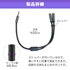 Safe Japanese Company 3.5 mm Audio Distribution Cable Conversion Cable
