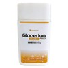 Yanase YGC-P100 Galacerium Powder, 3.5 oz (100 g)