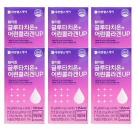 White Glutathione Low Molecular Collagen 60 Tablets 6 / 화이트 글루타치온 저분자 콜라겐 60정 6개