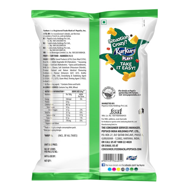 Kurkure Namkeen-Puffcorn (Yummy Cheese) Pouch, 52/55 Gram (Weight May Vary)