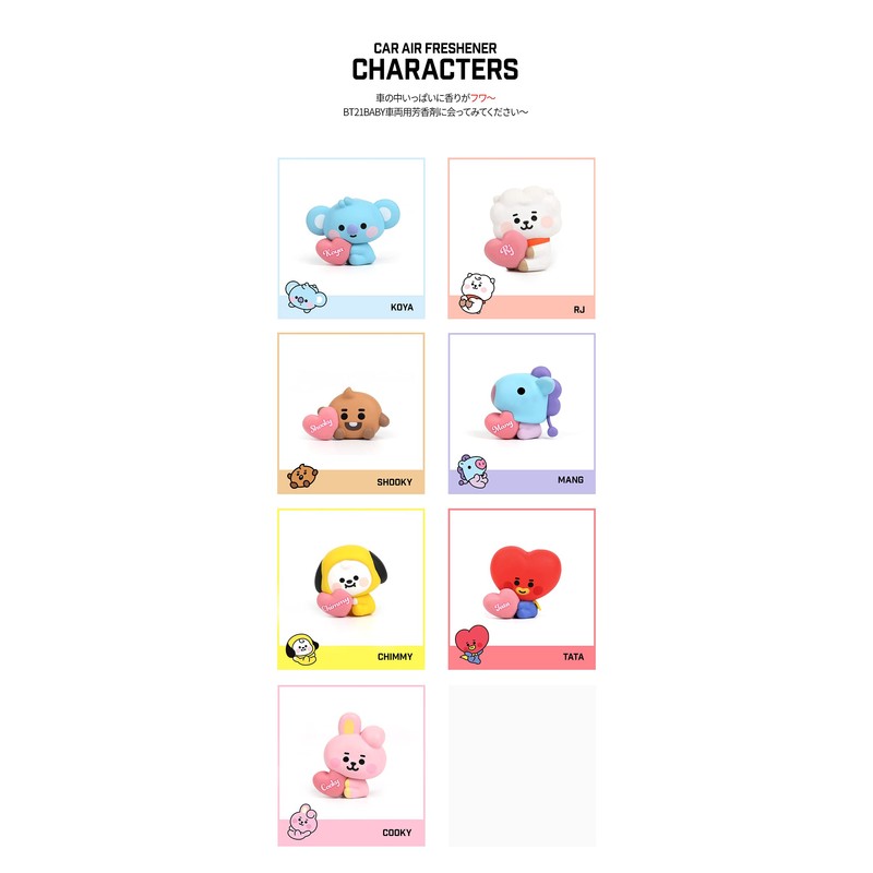 Solomon Shoji BT21 Car Air Freshener (RJ) BT21-RAF-A-RJ