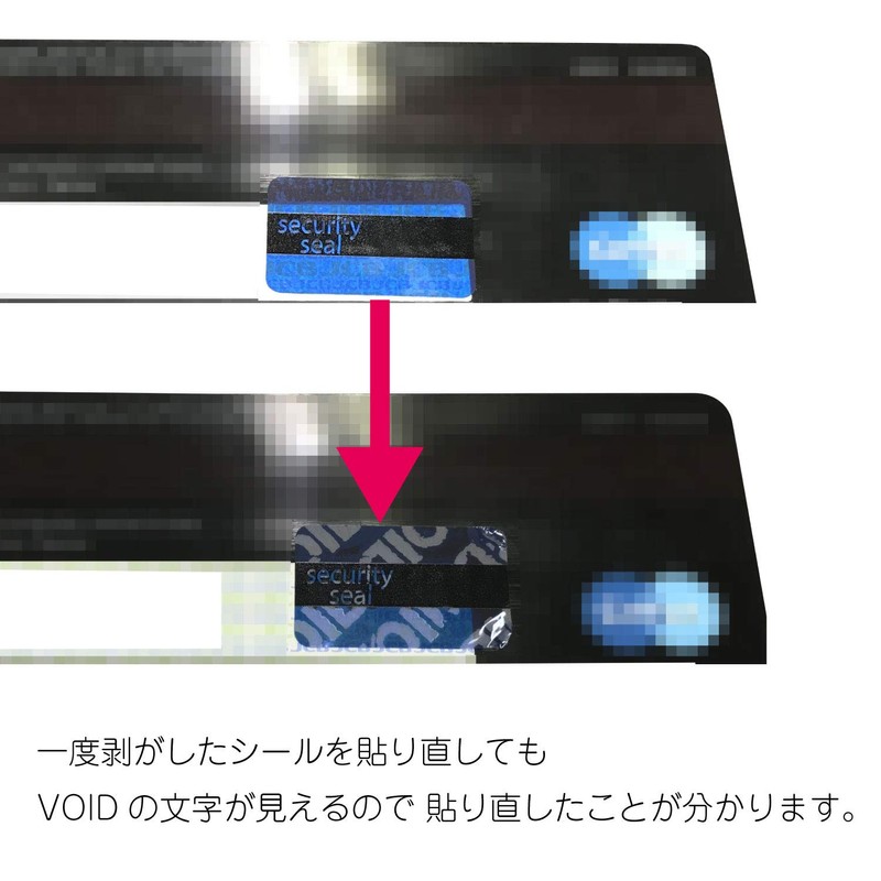 kdc Security Code Protection Seal, Card Work, Pack of 18