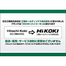 HiKOKI Z80 0032-0728 Taper Type Multi-Blade Disc, 3.9 inches (100 mm)