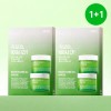 Isoi [세트] 잡티 2종세트 브라이트닝세럼35ml+미간아이패치90g) [Set] Two-piece Set Brightening Serum 35ml + Forehead Eye Patch 90g [[0001]Basic Product]