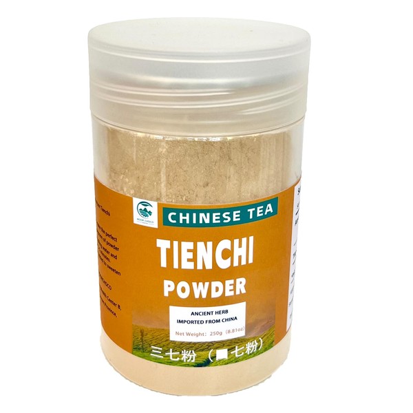 MOORCHOCO 三七粉 田七粉Tienchi Ginseng Powder, 100% Pure Pseudoginseng Notoginseng, 8.81