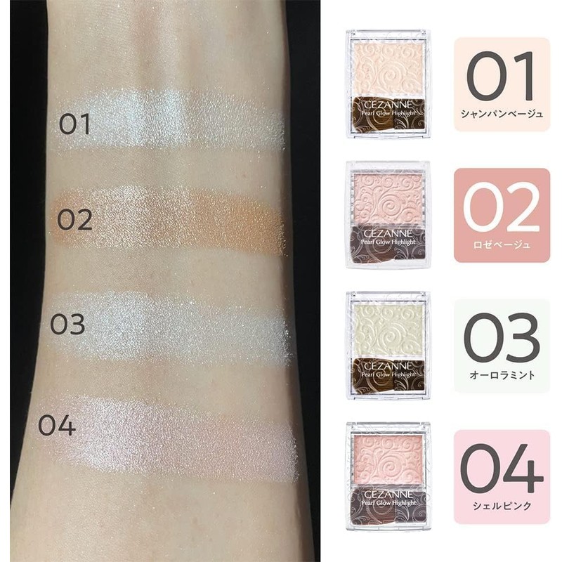 Cezanne Pearl Glow Highlight 01, Champagne Beige, Single Item, 0.08