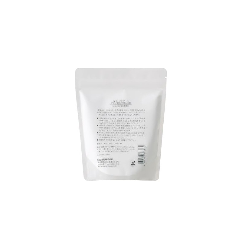 Amino Acid Moisturizing Bath Feet, 17.6 oz (500 g)