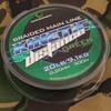 Gardner Kinetic Distance Braided Main Line 20lb / Carp Fishing