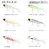 Daiwa Morethan Monster Slider 200F-LI LISG Clear Konoshiro Laser Impact