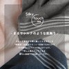 OruTa (オルタ) Senshu Towel Face Towels, Set of 4, Skin-friendly,