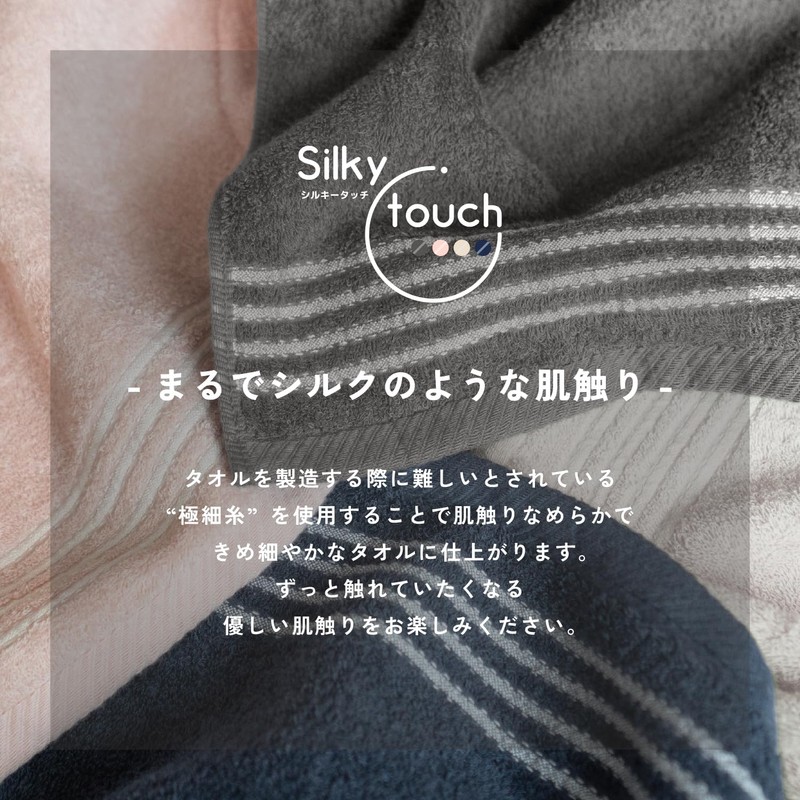 OruTa (オルタ) Senshu Towel Face Towels, Set of 4, Skin-friendly,