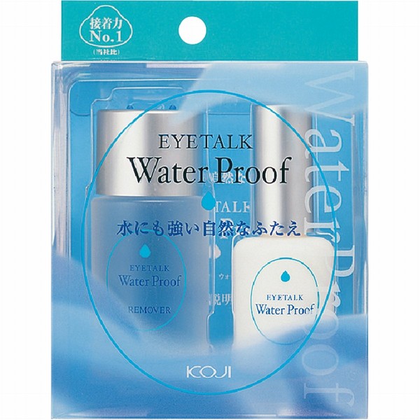 aito-ku Water Proof 20ml