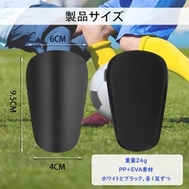 2 Pairs Legers Soccer Shin Guards Soccer Shin Guards Soccer Lightweight Soccer Shin Guards for Men Women Lightweight Comfortable Protector Protector Protector Shin Guards (20cmX7cmX2cm Black and White