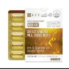 Chong Kun Dang 20100 Altige Omega 3 Max 2000 Plus 1270mg x 60 capsules / 종근당 20100 알티지 오메가3 맥스2000 플러스 1270mg x 60캡슐