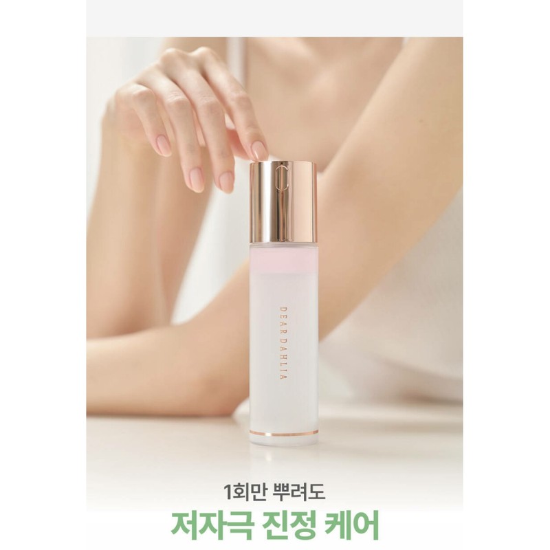 Dear Dahlia Endless Skin Cream Mist Moisturizing Soothing Care 50ml