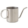 One Drip Pot, One Drip Pote [Silver] Drip 1 Cup