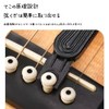 SHSHANLC String Winder, 3 in 1 Multifunctional Tool, Guitar String