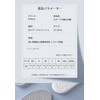 Insoles (2 Pairs, 4 Pieces), Anti-Fatigue, Antibacterial, Odor Resistant, Shock