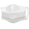 Kimono Hitoji SKD0236-wkb05 Silk Mask, Made in Japan, Washable, Stylish,
